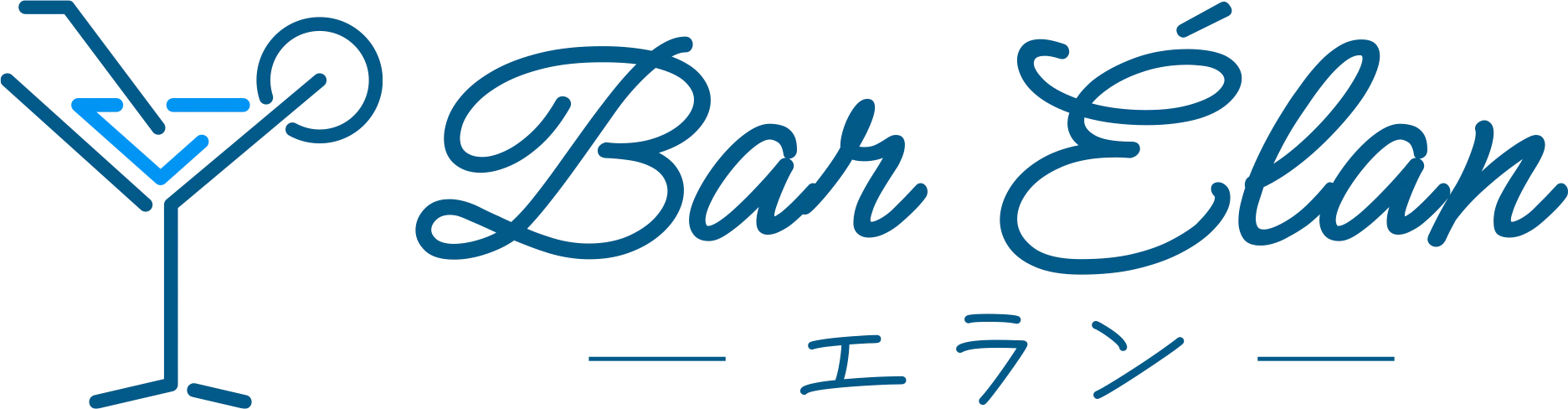 Bar Élan